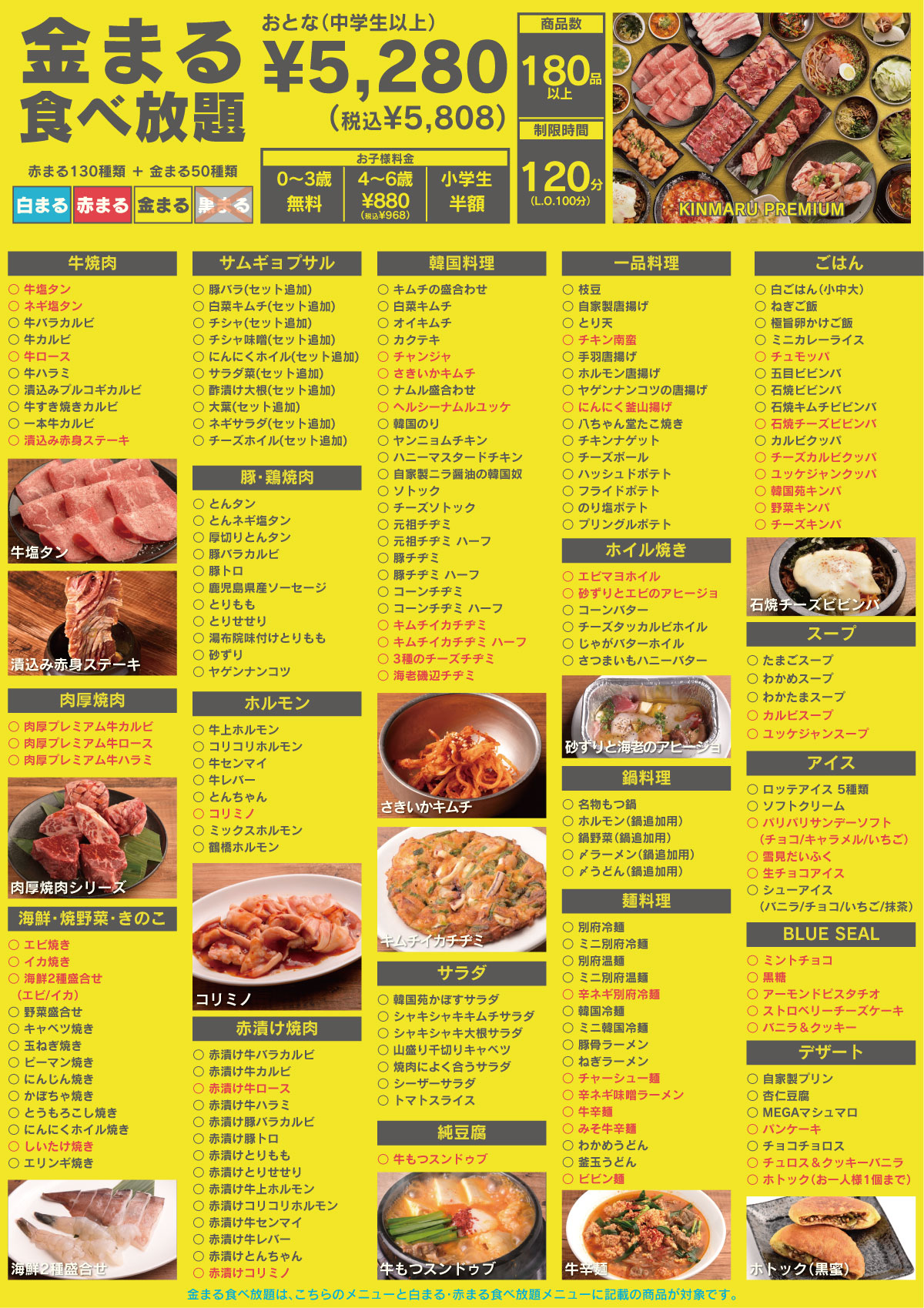 e05699bec55cbdc764767a4d1a12a828